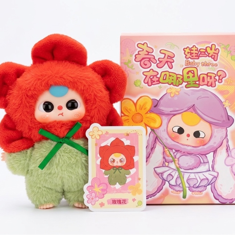Baby Three Floral Plush Doll - Red & Green Rose - Smells Amazing NEW w/box/card